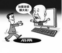 墻板輕鋼別墅招商公司那么多，如何預防騙局？