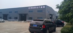 2020年下半年4套最新款經(jīng)典輕鋼別墅戶(hù)型圖推薦